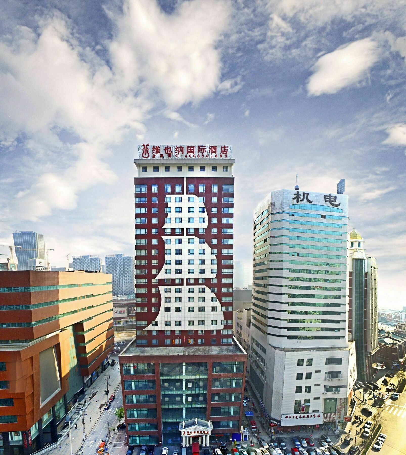 Vienna International Hotel Shenyang Railway Station Exterior photo